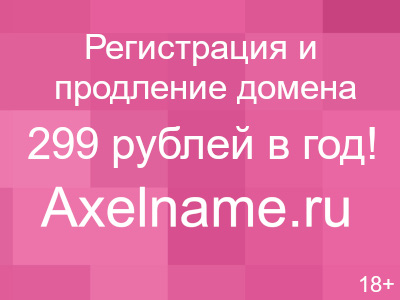 Нерпы на льдинах в бухте Аяя